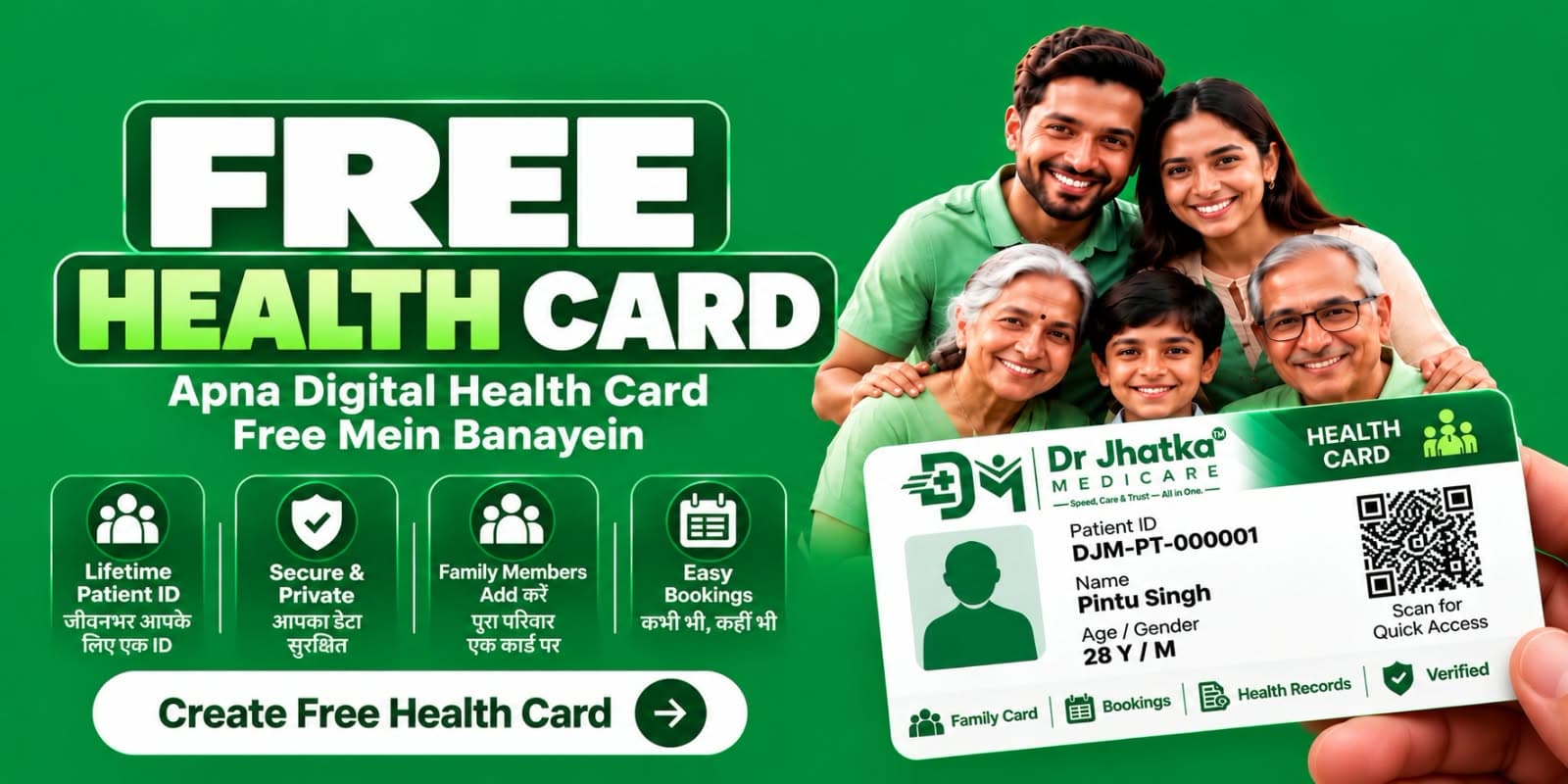 Free Digital Health Card - Dr Jhatka Medicare