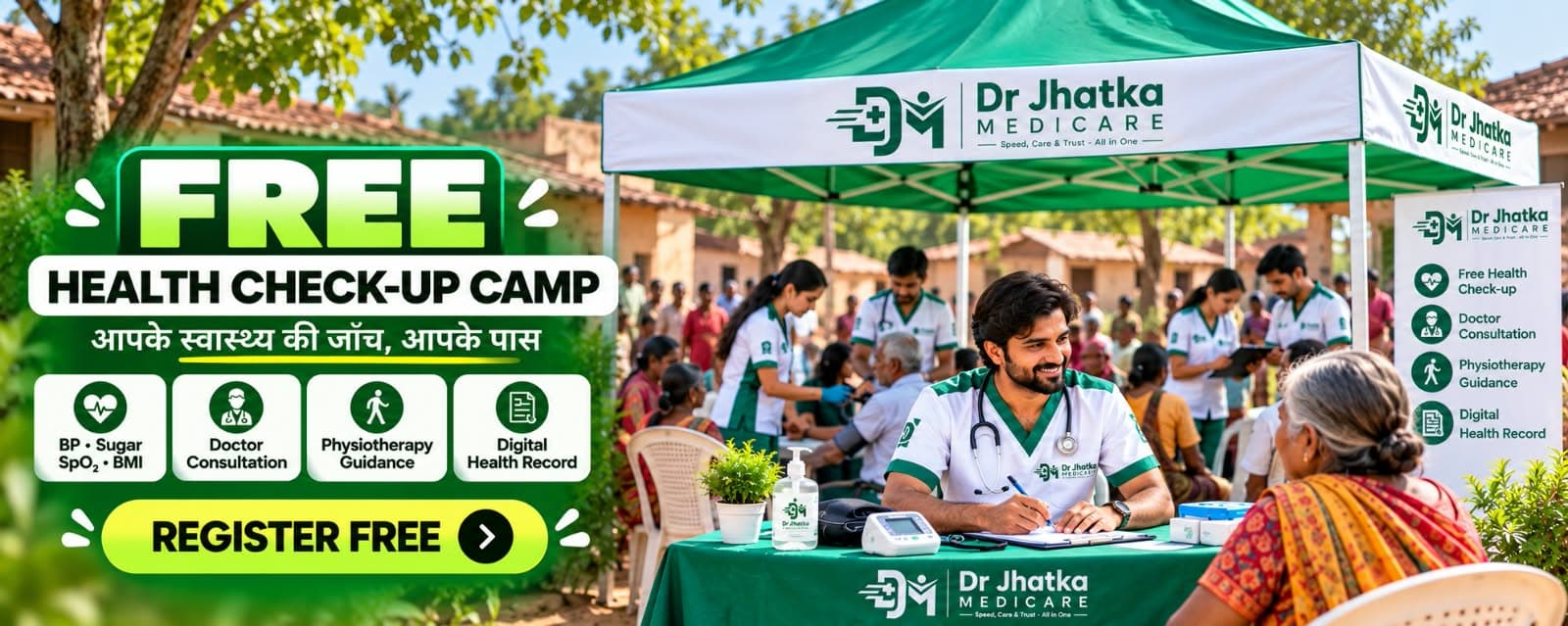 Free Health Check-Up Camp - Dr Jhatka Medicare